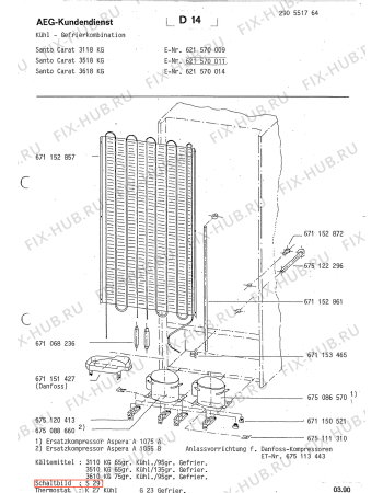 Взрыв-схема холодильника Aeg 621570009 - Схема узла Refrigerator cooling system